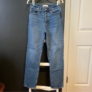 Abercrombie Dad High Rise